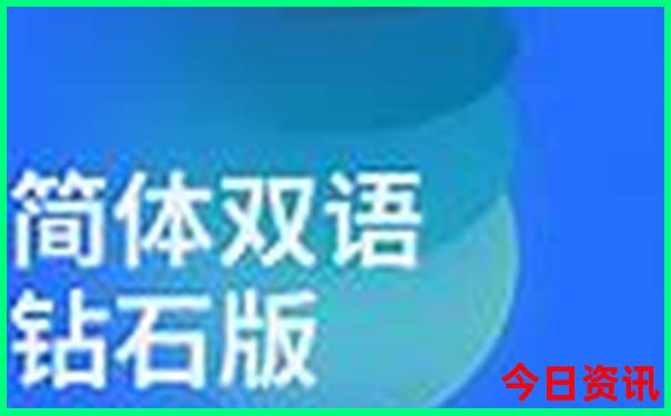 仙游一日游必去景点