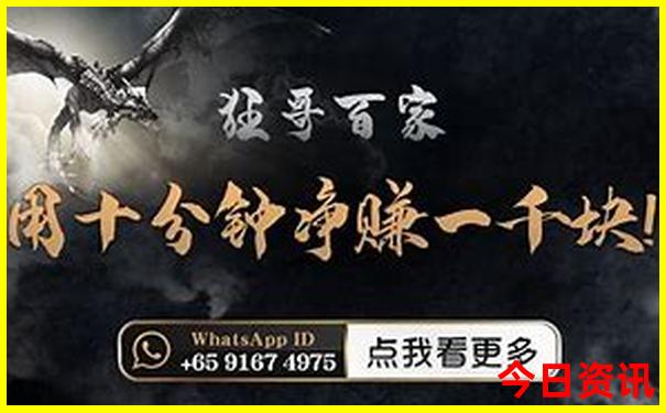 那拉提草原景区几点开门