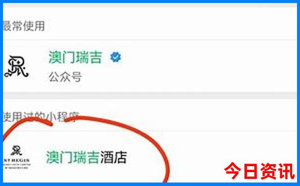 国内带孩子旅游适合去哪里